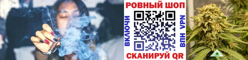 Где можно купить наркотики Артём COCAIN  Alpha PVP  Конопля  Галлюциногенные грибы  Меф мяу мяу 