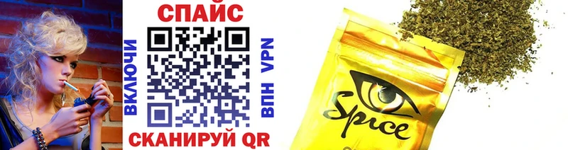 БУТИРАТ BDO Артём
