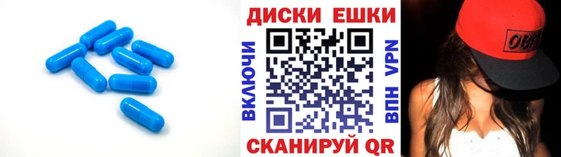 Экстази ешки  Артём 
