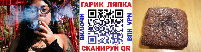 Гашиш хэш сколько стоит Артём