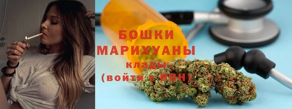 винт Каменск-Шахтинский