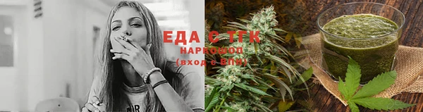 метадон Каменка