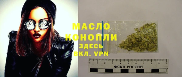винт Каменск-Шахтинский