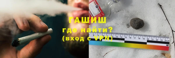 метадон Каменка