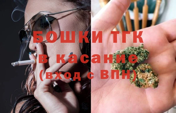 винт Каменск-Шахтинский
