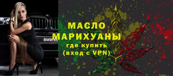 винт Каменск-Шахтинский