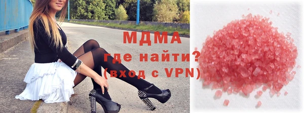 эйфоретик Тайга
