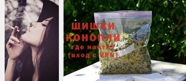 винт Каменск-Шахтинский