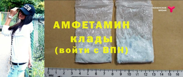 винт Каменск-Шахтинский