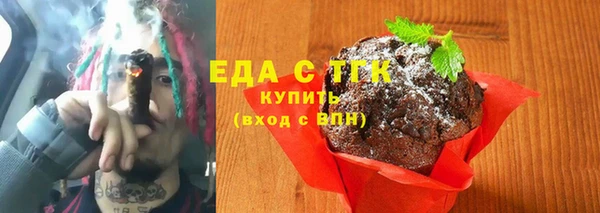 винт Каменск-Шахтинский