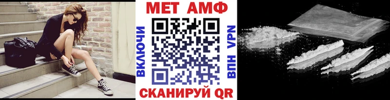 Первитин Декстрометамфетамин 99.9%  Артём 