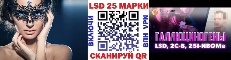 hydra как войти  Артём  Марки NBOMe 1500мкг 